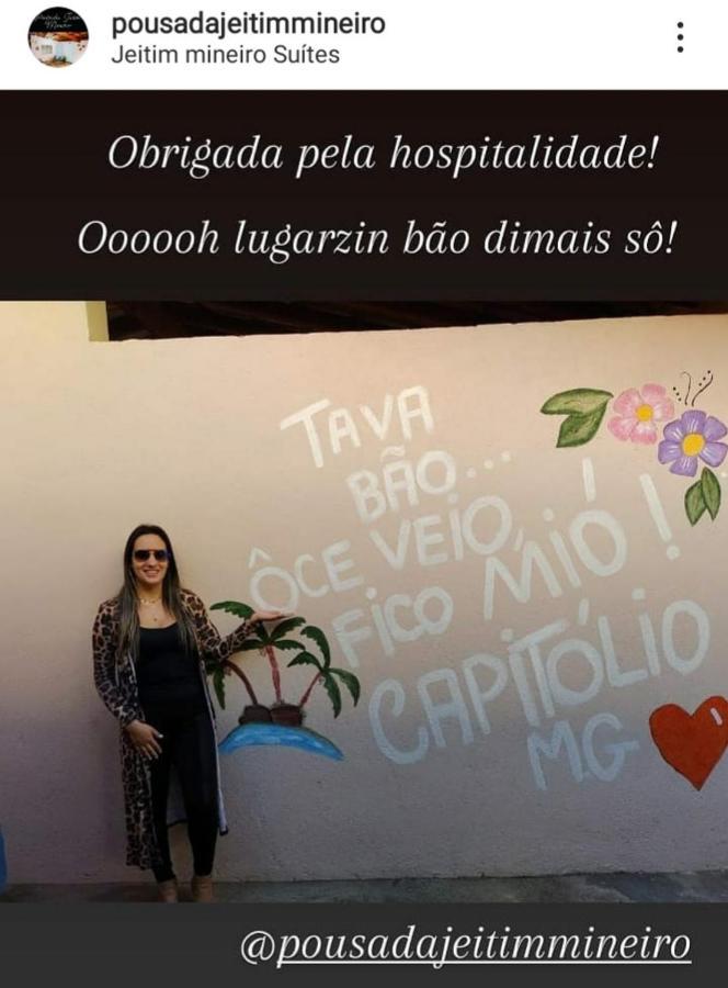 Pousada Jeitim Mineiro Capitólio 외부 사진